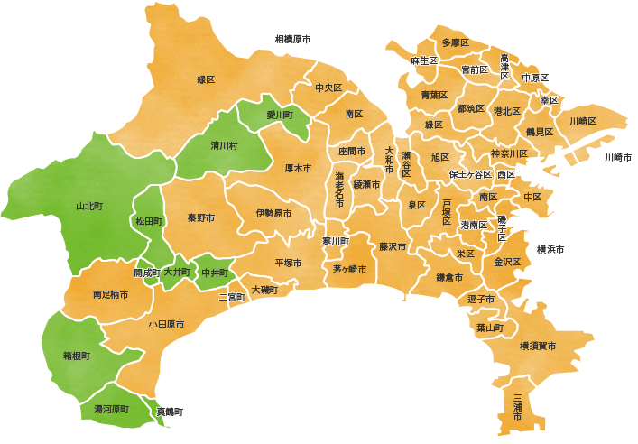 神奈川県の出張買取対応エリアマップ